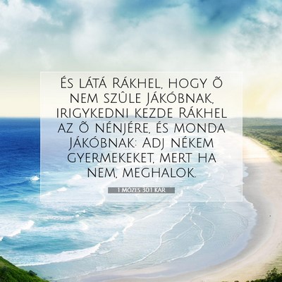1 Mózes 30:1 Bibliai vers magyarázata