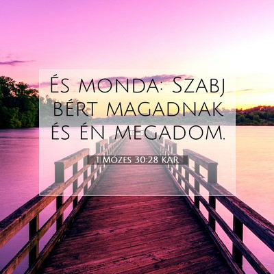 1 Mózes 30:28 Bibliai vers magyarázata