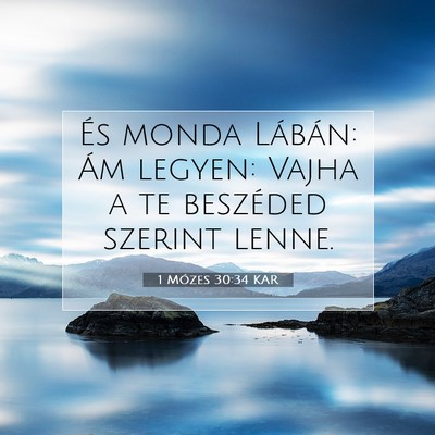 1 Mózes 30:34 Bibliai vers magyarázata