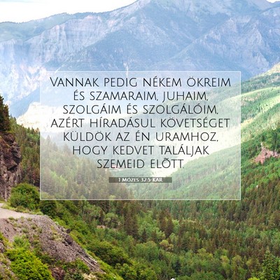 1 Mózes 32:5 Bibliai vers magyarázata