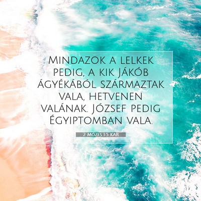 2 Mózes 1:5 Bibliai vers magyarázata