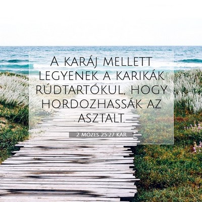 2 Mózes 25:27 Bibliai vers magyarázata