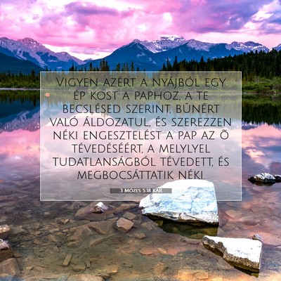 3 Mózes 5:18 KAR Bibliai verskép