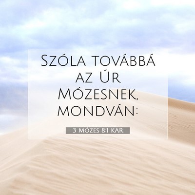 3 Mózes 8:1 KAR Bibliai verskép