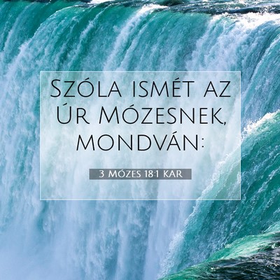 3 Mózes 18:1 Bibliai vers magyarázata