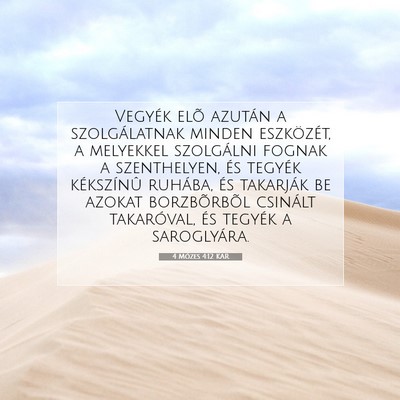 4 Mózes 4:12 Bibliai vers magyarázata