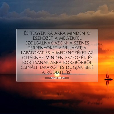 4 Mózes 4:14 Bibliai vers magyarázata