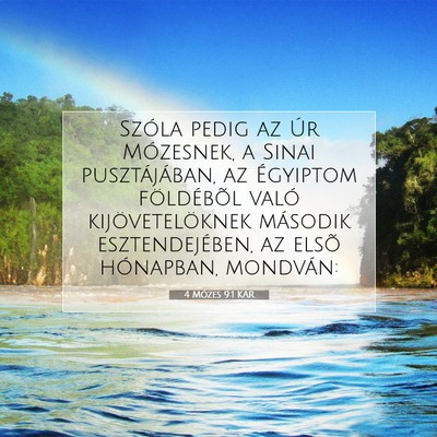 4 Mózes 9:1 Bibliai vers magyarázata