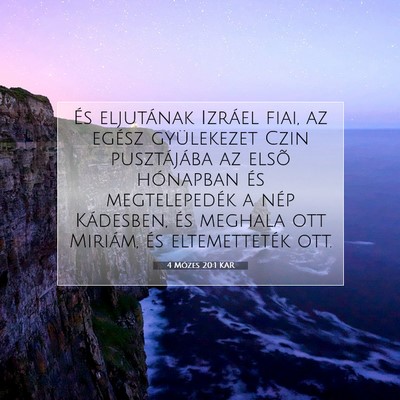 4 Mózes 20:1 Bibliai vers magyarázata