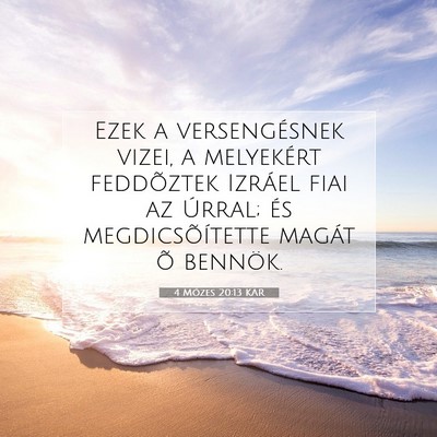 4 Mózes 20:13 Bibliai vers magyarázata