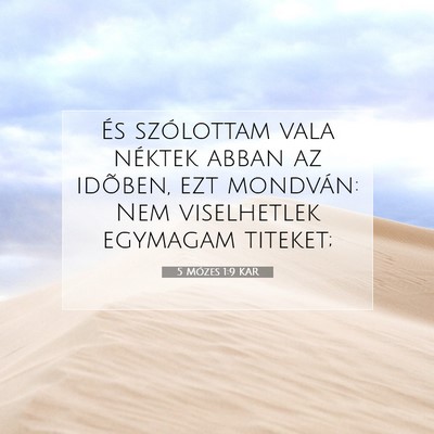 5 Mózes 1:9 Bibliai vers magyarázata