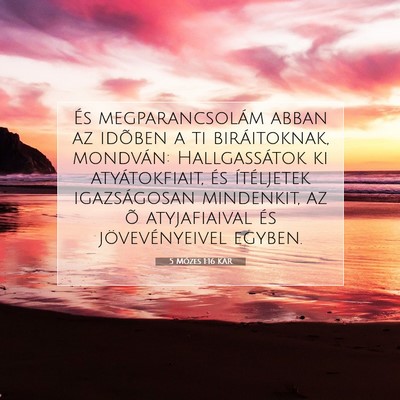 5 Mózes 1:16 Bibliai vers magyarázata