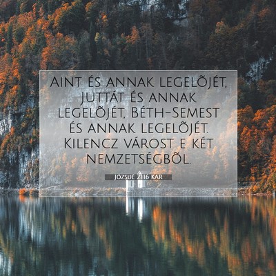 Józsué 21:16 Bibliai vers magyarázata