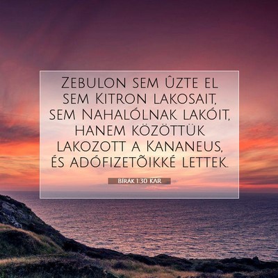 Bírák 1:30 Bibliai vers magyarázata