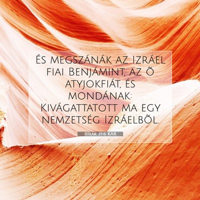 Bírák 21:6 Bibliai vers magyarázata