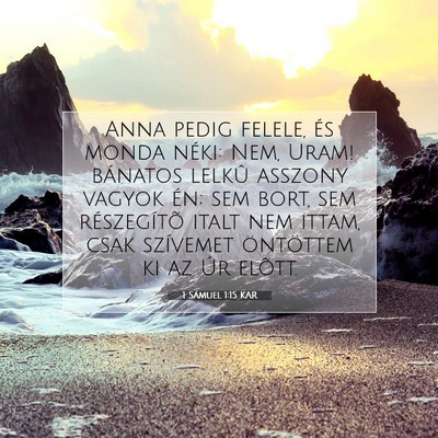 1 Sámuel 1:15 Bibliai vers magyarázata