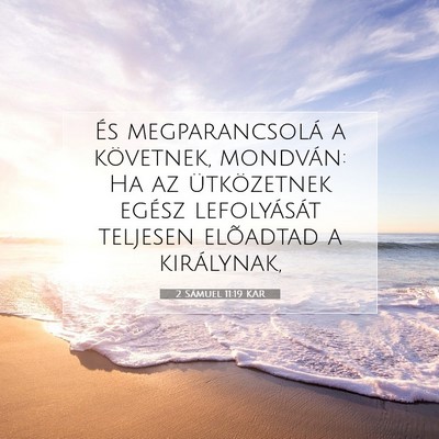 2 Sámuel 11:19 Bibliai vers magyarázata