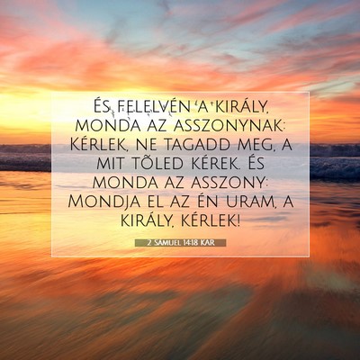 2 Sámuel 14:18 Bibliai vers magyarázata