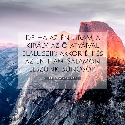 1 Királyok 1:21 Bibliai vers magyarázata