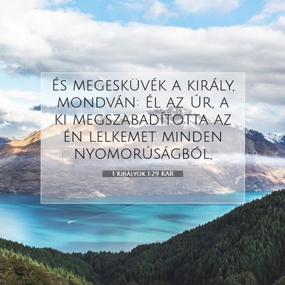 1 Királyok 1:29 Bibliai vers magyarázata