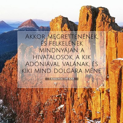 1 Királyok 1:49 Bibliai vers magyarázata