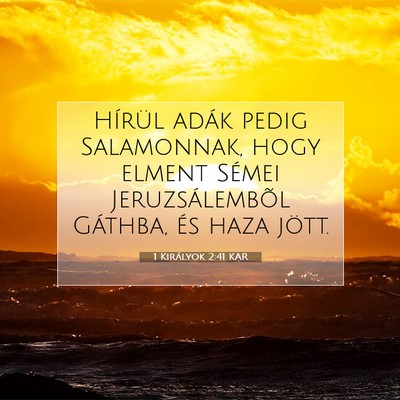 1 Királyok 2:41 Bibliai vers magyarázata
