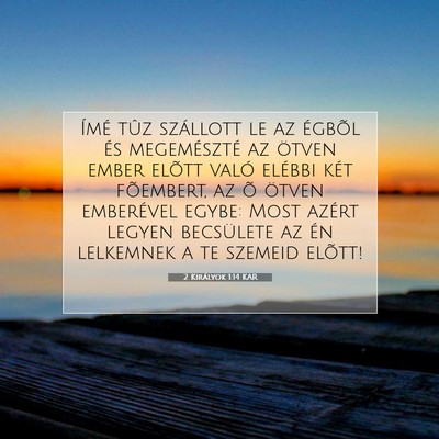 2 Királyok 1:14 Bibliai vers magyarázata