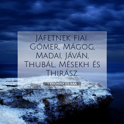 1 Krónika 1:5 Bibliai vers magyarázata