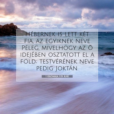 1 Krónika 1:19 Bibliai vers magyarázata