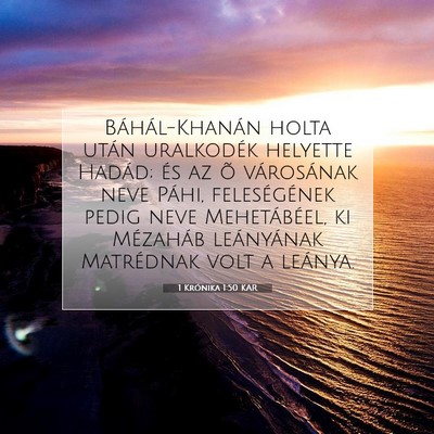 1 Krónika 1:50 Bibliai vers magyarázata