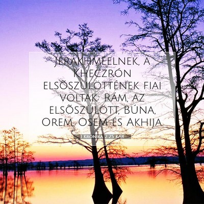 1 Krónika 2:25 KAR Bibliai verskép