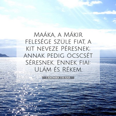 1 Krónika 7:16 Bibliai vers magyarázata