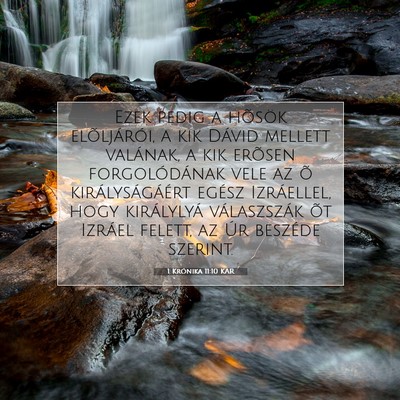 1 Krónika 11:10 KAR Bibliai verskép