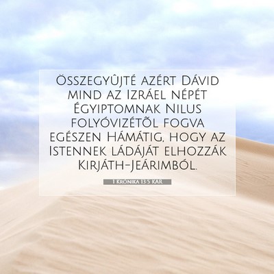 1 Krónika 13:5 KAR Bibliai verskép