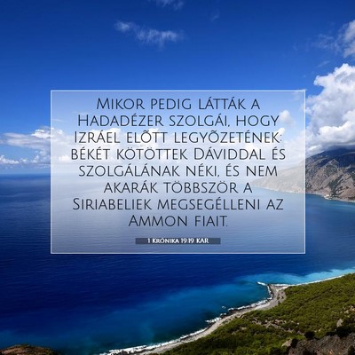 1 Krónika 19:19 KAR Bibliai verskép
