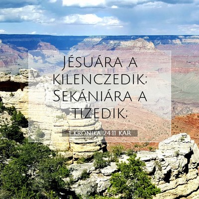 1 Krónika 24:11 Bibliai vers magyarázata