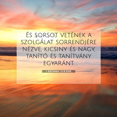 1 Krónika 25:8 Bibliai vers magyarázata