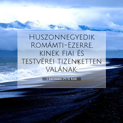 1 Krónika 25:31 Bibliai vers magyarázata
