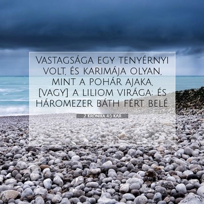 2 Krónika 4:5 KAR Bibliai verskép