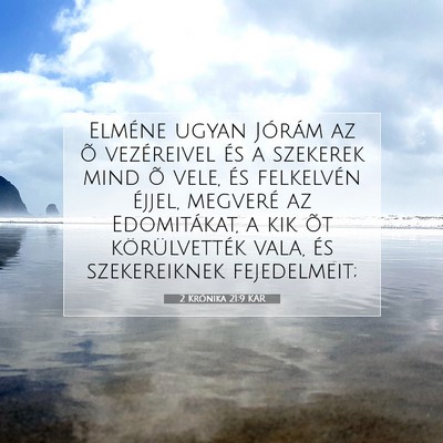 2 Krónika 21:9 Bibliai vers magyarázata