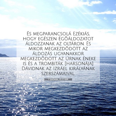 2 Krónika 29:27 Bibliai vers magyarázata