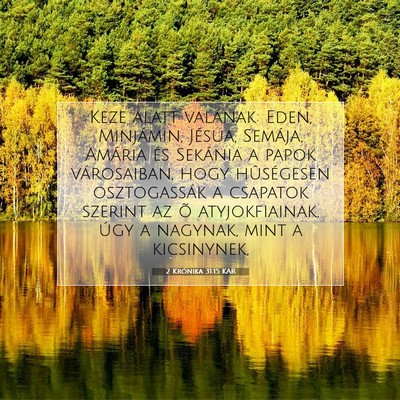 2 Krónika 31:15 Bibliai vers magyarázata