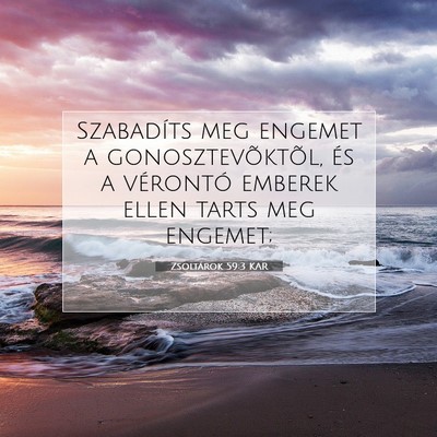 Zsoltárok 59:3 Bibliai vers magyarázata