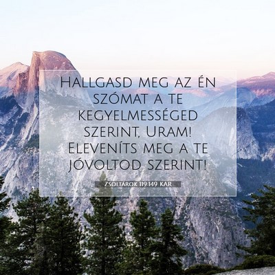 Zsoltárok 119:149 Bibliai vers magyarázata