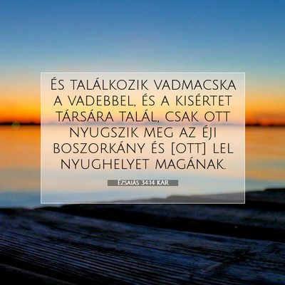 Ézsaiás 34:14 Bibliai vers magyarázata