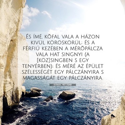 Ezékiel 40:5 Bibliai vers magyarázata