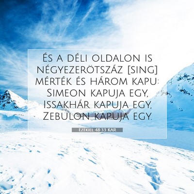 Ezékiel 48:33 Bibliai vers magyarázata