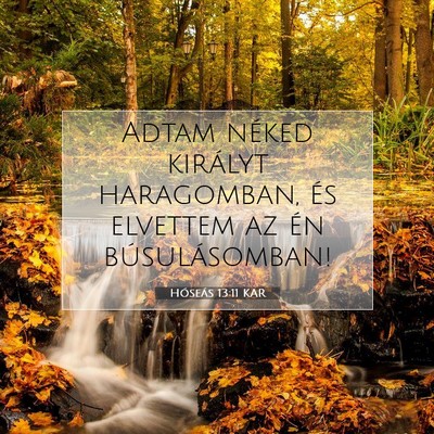 Hóseás 13:11 Bibliai vers magyarázata