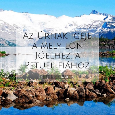 Jóel 1:1 Bibliai vers magyarázata