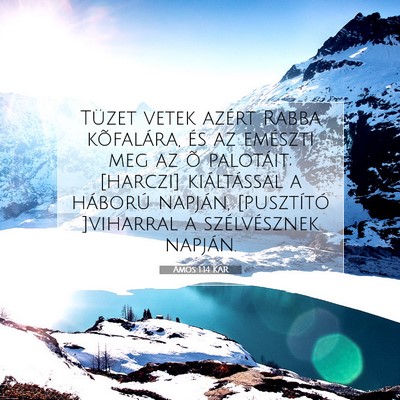 Ámos 1:14 Bibliai vers magyarázata